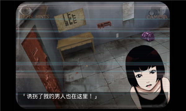 监狱脱出少女中文版下载