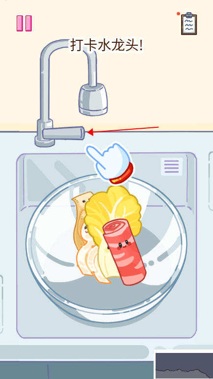 麻辣烫大师中文版