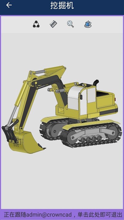 crowncad