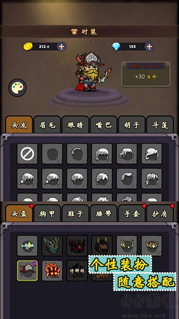牢游纪(含