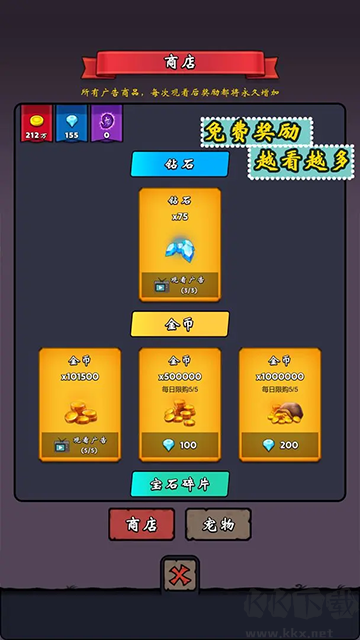 牢游纪(含