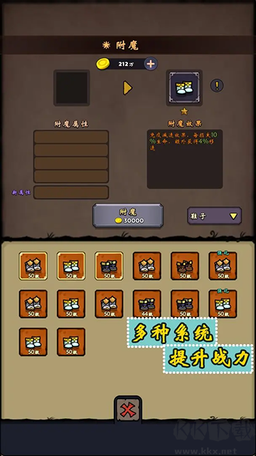 牢游纪(含