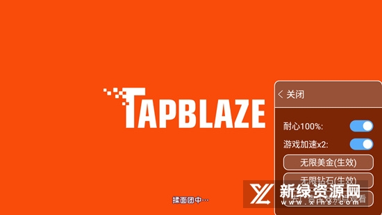 可口的披萨美味的披萨