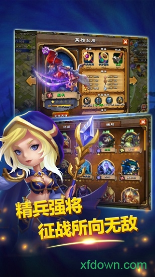 部落联盟百度版手游下载