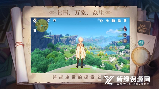 云原神b站