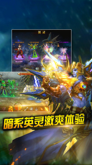 新神曲360