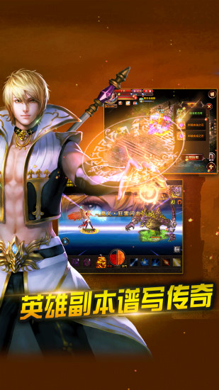 新神曲360