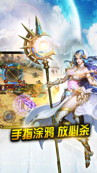 新神曲360