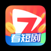 七七短剧最新版