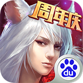 西游神魔决