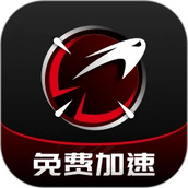 AK加速器