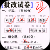 脑力突击大比拼