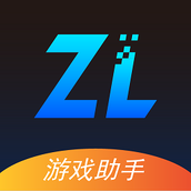 逐鹿助手下载新版