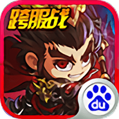 部落联盟