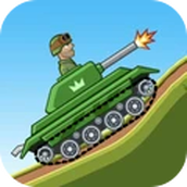 登山坦克大战