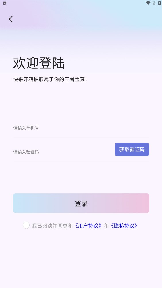 云烟视频