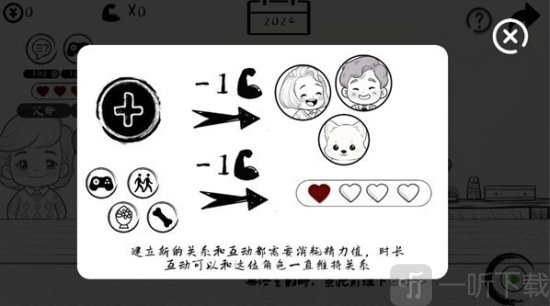 团圆照