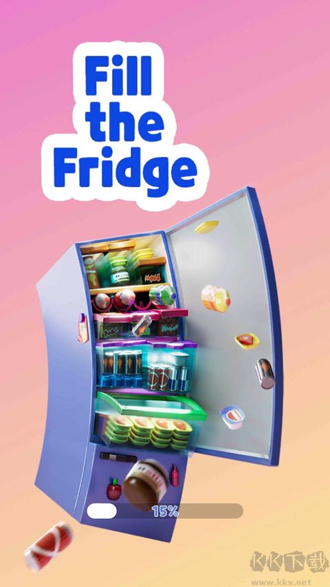 冰箱陈列师（Fill The Fridge）