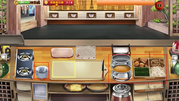 拉面餐厅（Ramen Craze）