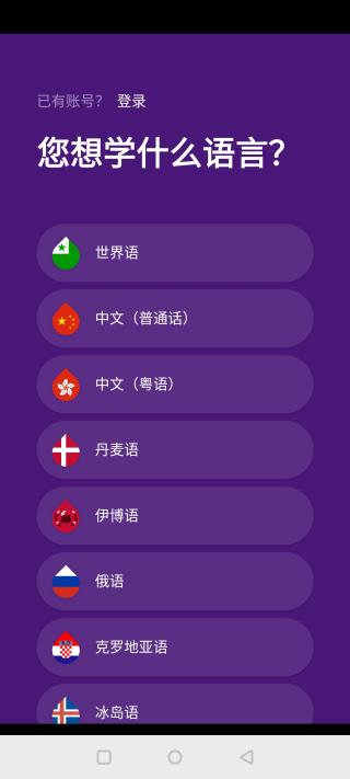 droplets安卓下载