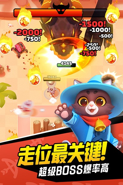 弓箭传说官方版下载