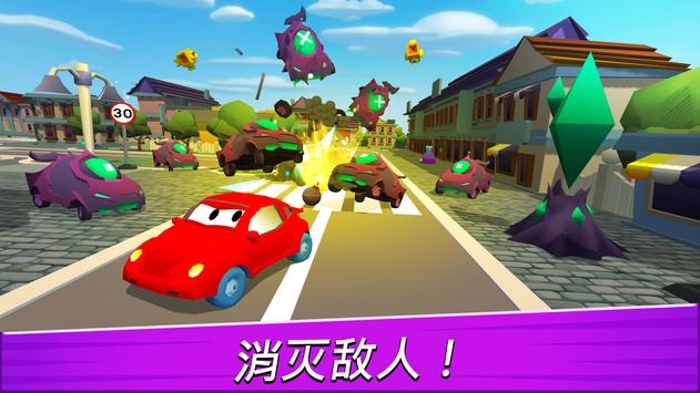 汽车吃汽车3D(Car Eats Car 3D)