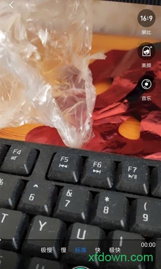 去拍小视频