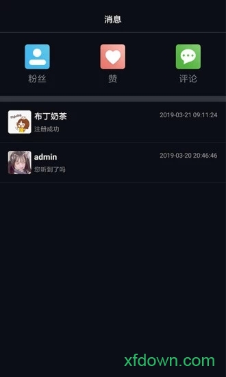 去拍小视频