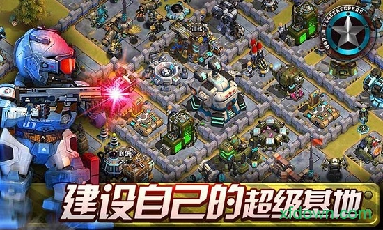 正义红师游戏下载