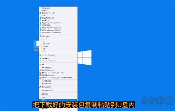 VEGA云电脑