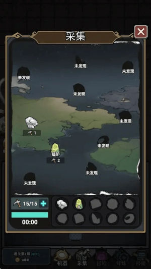 猎梦大冒险