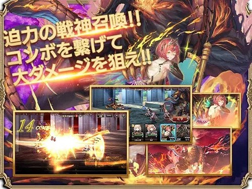 孤子的工作日服官网版