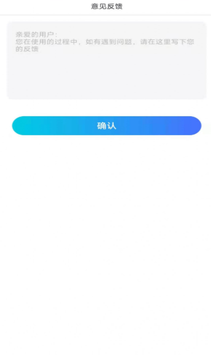 快乐学习帮