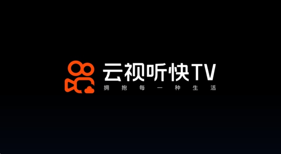 快手短视频电视版(云视听快TV)