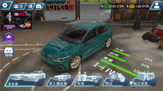 Driving School Simulator EVO驾驶学校模拟器