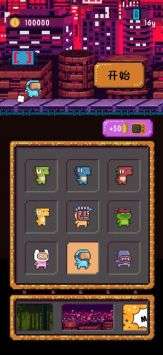 跳跃恐龙大冒险下载安装