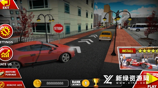 汽车驾驶学校模拟器2025