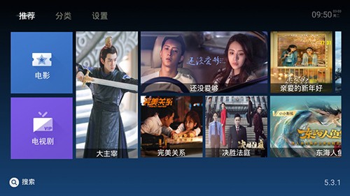 木鱼天影视在线网站下载