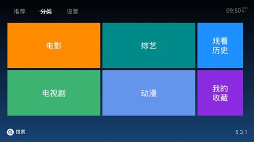 木鱼天影视在线网站下载