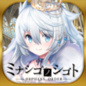 孤子的工作日服官网版