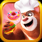 熊出没美食餐厅免