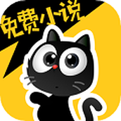 花溪小说app下载官网版