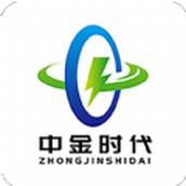 中金时代充电站官方版2024最新