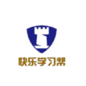 快乐学习帮