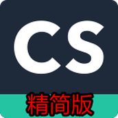 扫描全能王全功能
