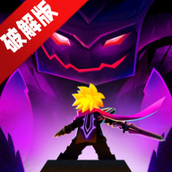 Tap Titans 2(点击泰坦2