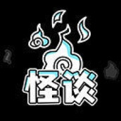 规则怪谈博物馆手游正版下载