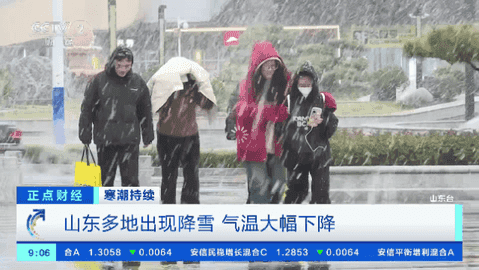 挺好tv电视版下载