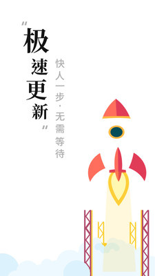 书阁小说手机App官方版手机最新版2024下载安装v1.1.7安卓版
