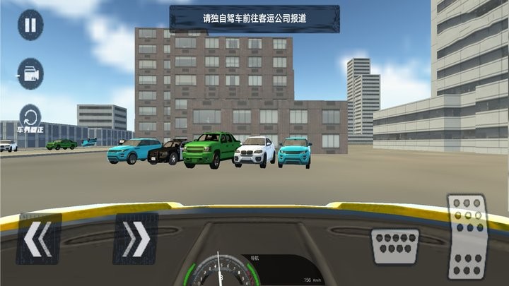 全民赛车竞速中文版免费下载
